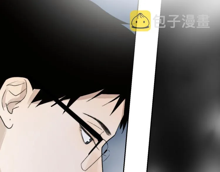 第3话 拿捏～ 第47页