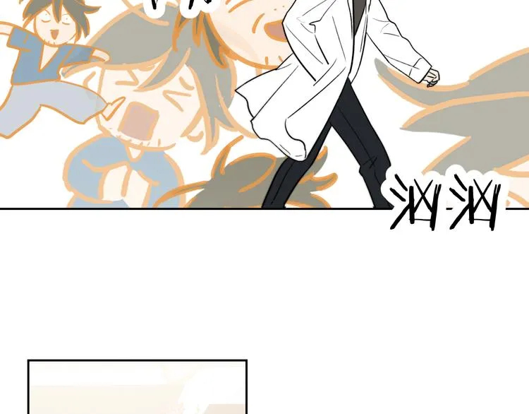 第4话 是·秘·密·哦⚠️ 第19页