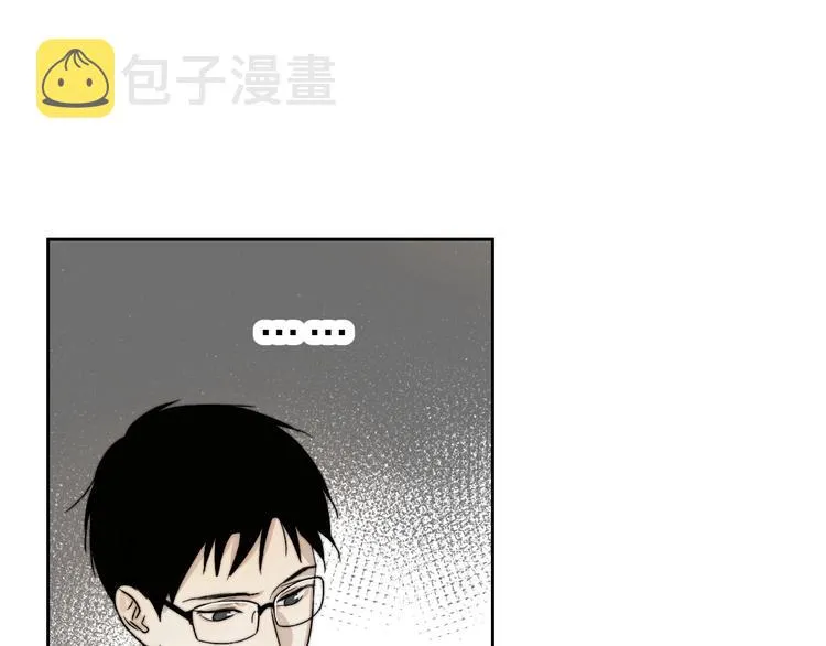 第4话 是·秘·密·哦⚠️ 第90页