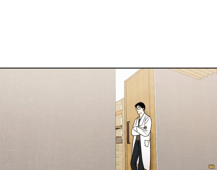 第4话 是·秘·密·哦⚠️ 第118页