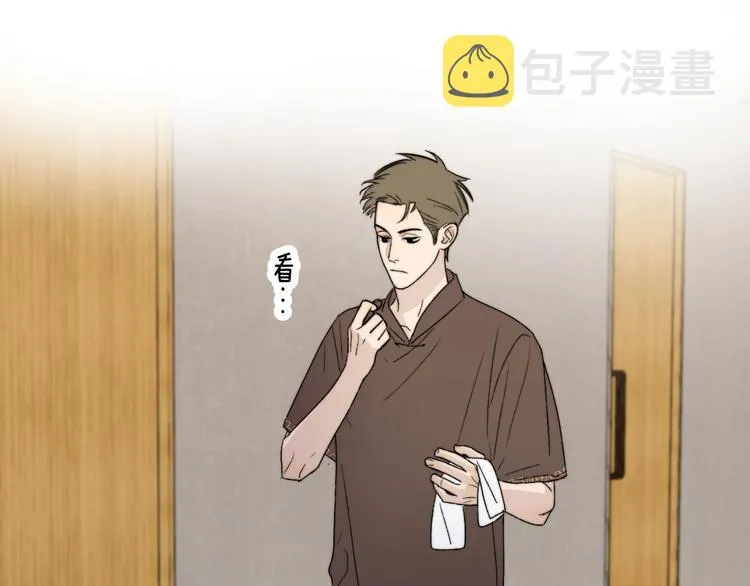第5话 头破血流？！ 第19页