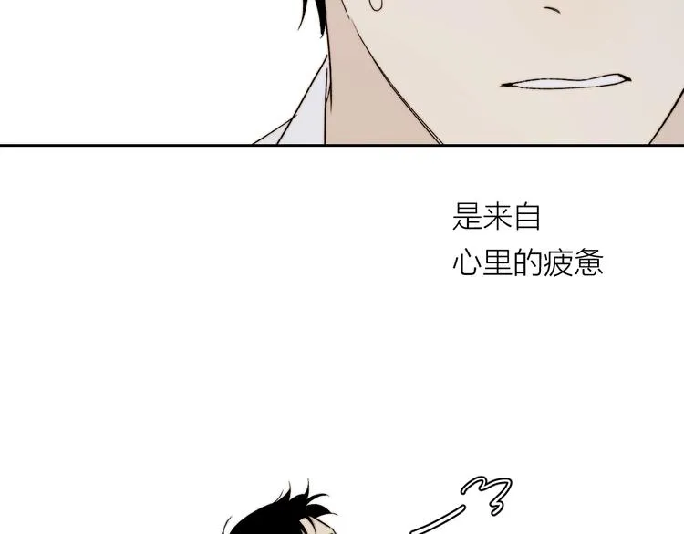 第5话 头破血流？！ 第60页