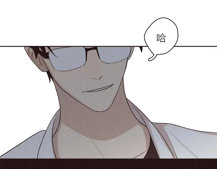 第5话 头破血流？！ 第102页