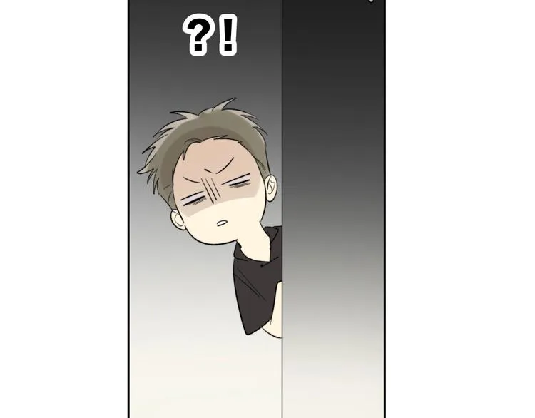 第10话 错错错是我的错 第40页