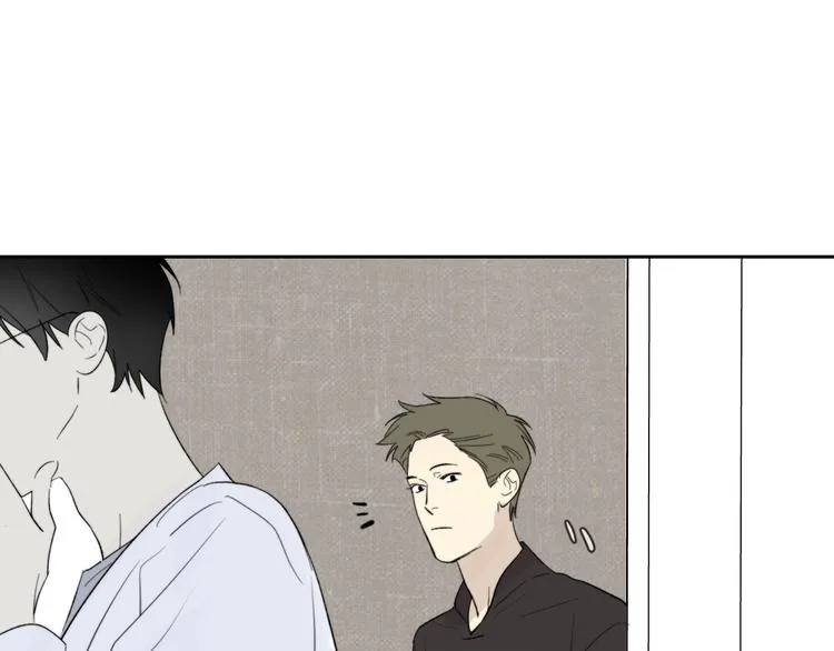 第10话 错错错是我的错 第66页