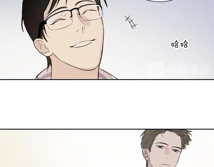 第15话 给你讲个故事吧 第30页
