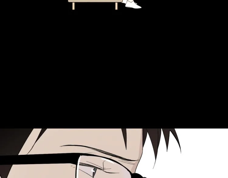 第15话 给你讲个故事吧 第66页