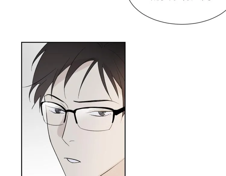 第16话 一起回去吧 第59页