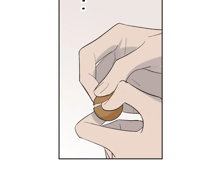 第16话 一起回去吧 第86页