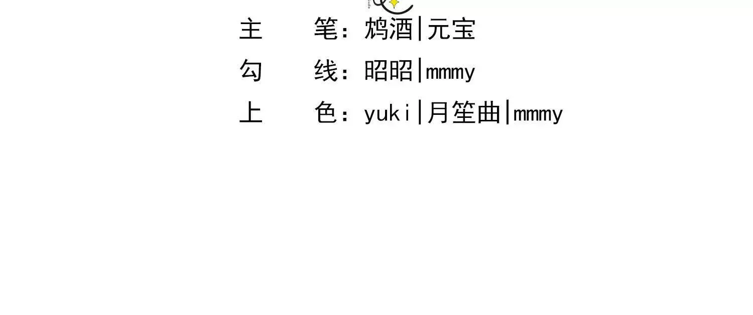 05 漂亮女人连睡着都这么美 第4页