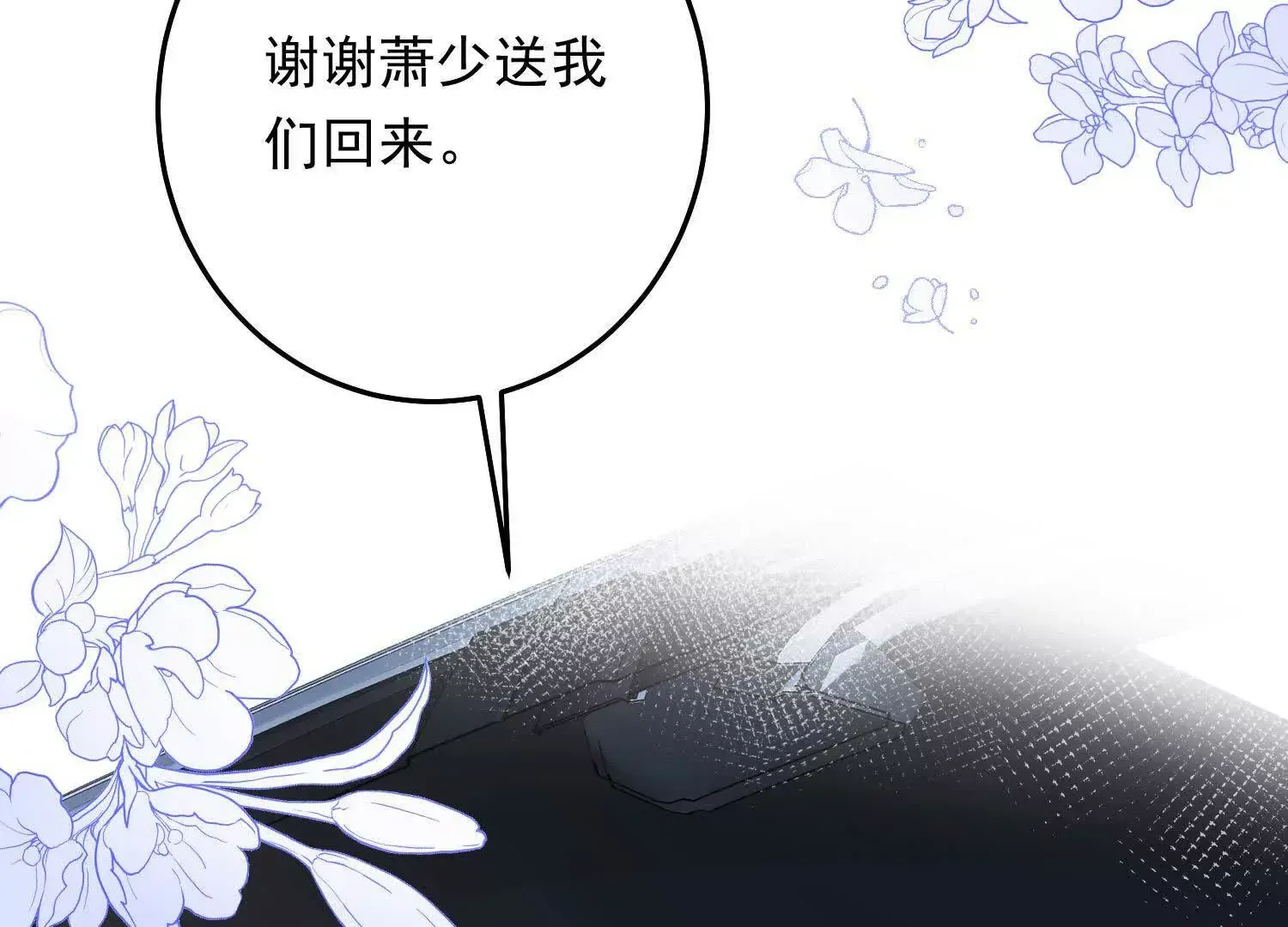 05 漂亮女人连睡着都这么美 第94页