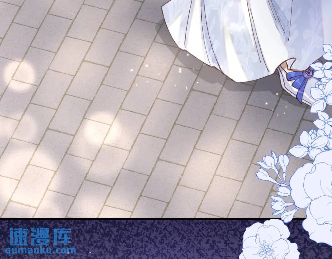 06 立刻回国 第10页
