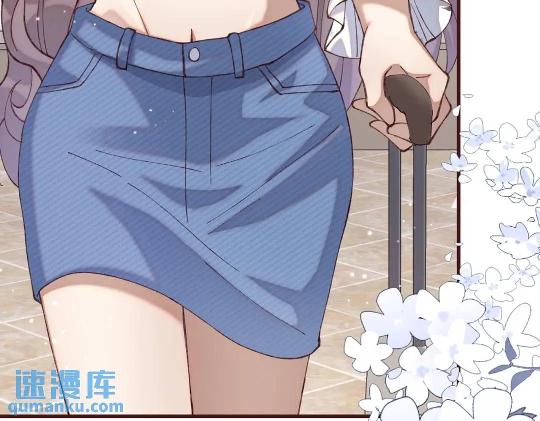 06 立刻回国 第66页