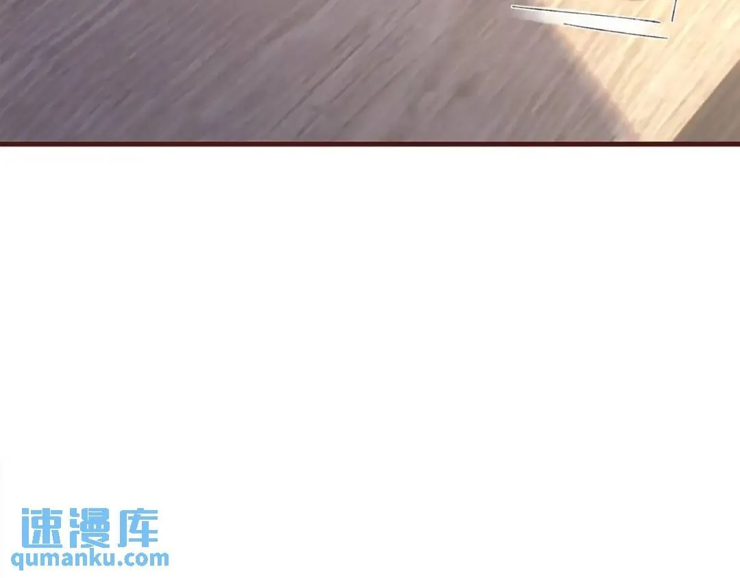 06 立刻回国 第107页