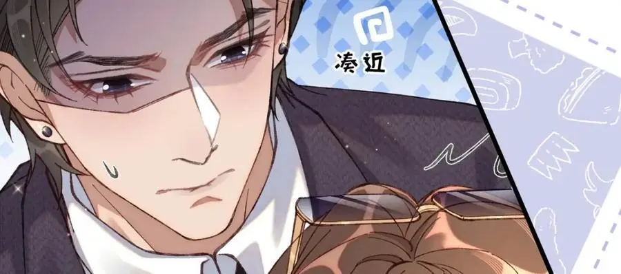 12 胸肌手感真不错 第135页