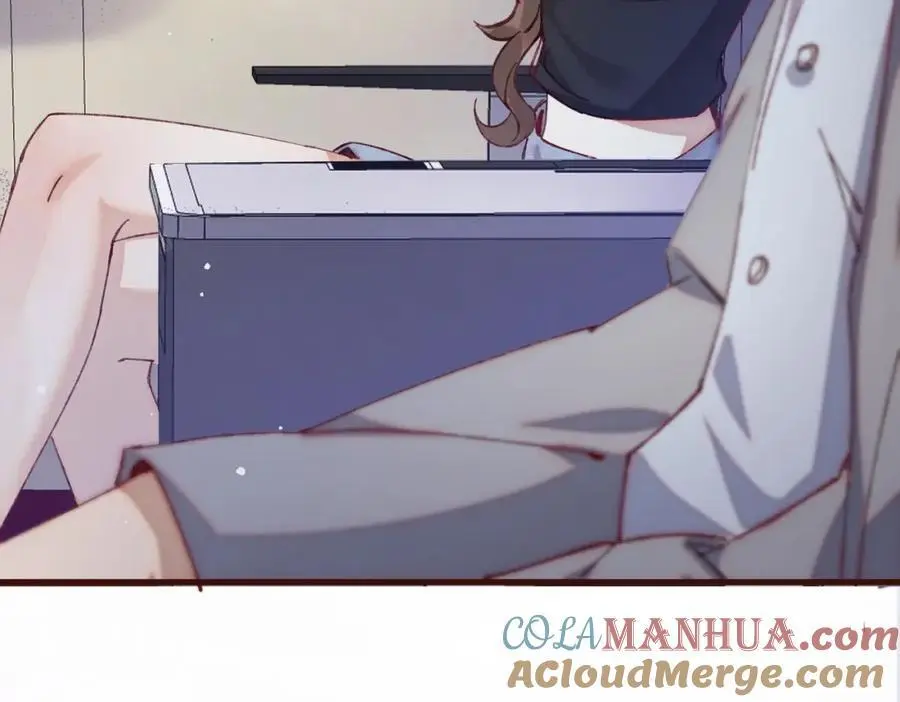 08 拙劣的搭讪伎俩 第109页