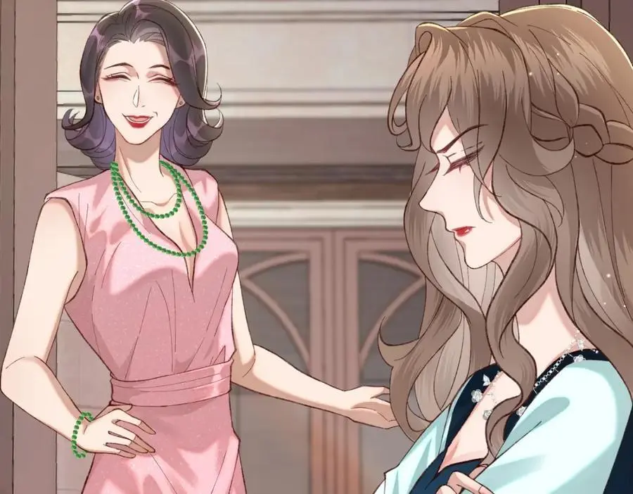 19 男女关系混乱 第26页