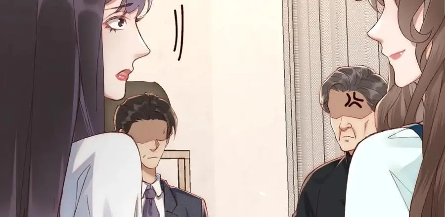 19 男女关系混乱 第123页