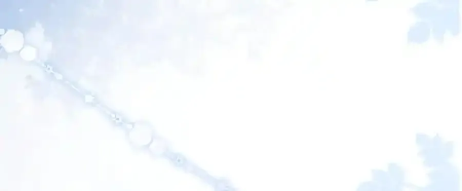 22 想睡不等于想娶 第15页
