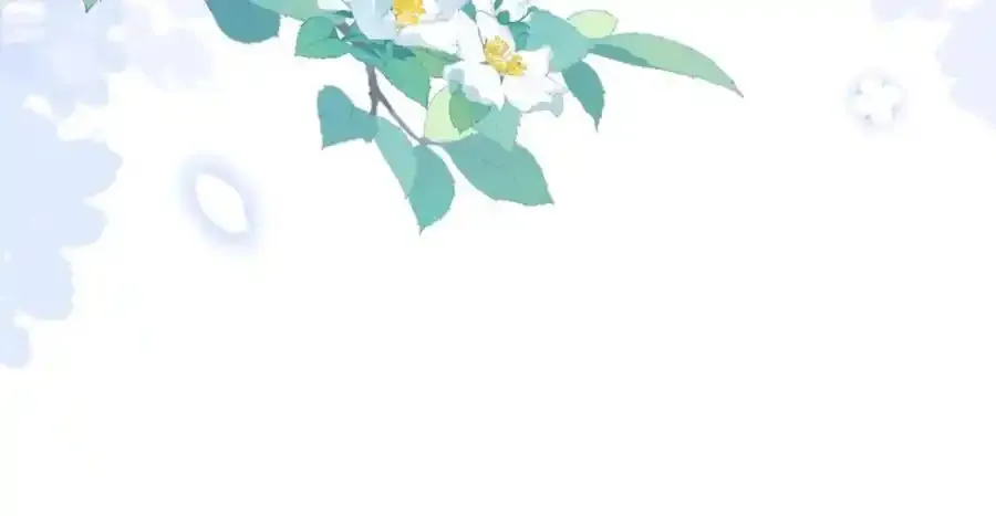 22 想睡不等于想娶 第95页