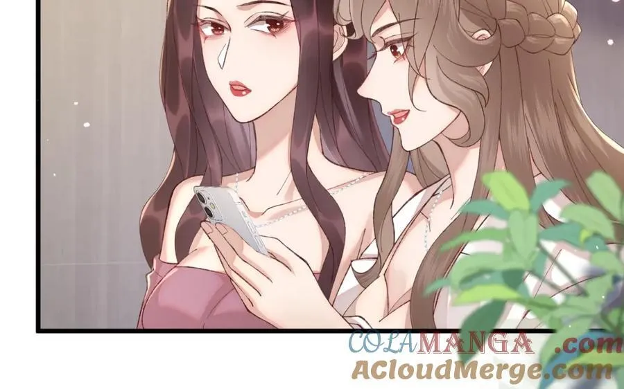 25让我闺蜜赚大钱，我想调教小哥哥！ 第89页