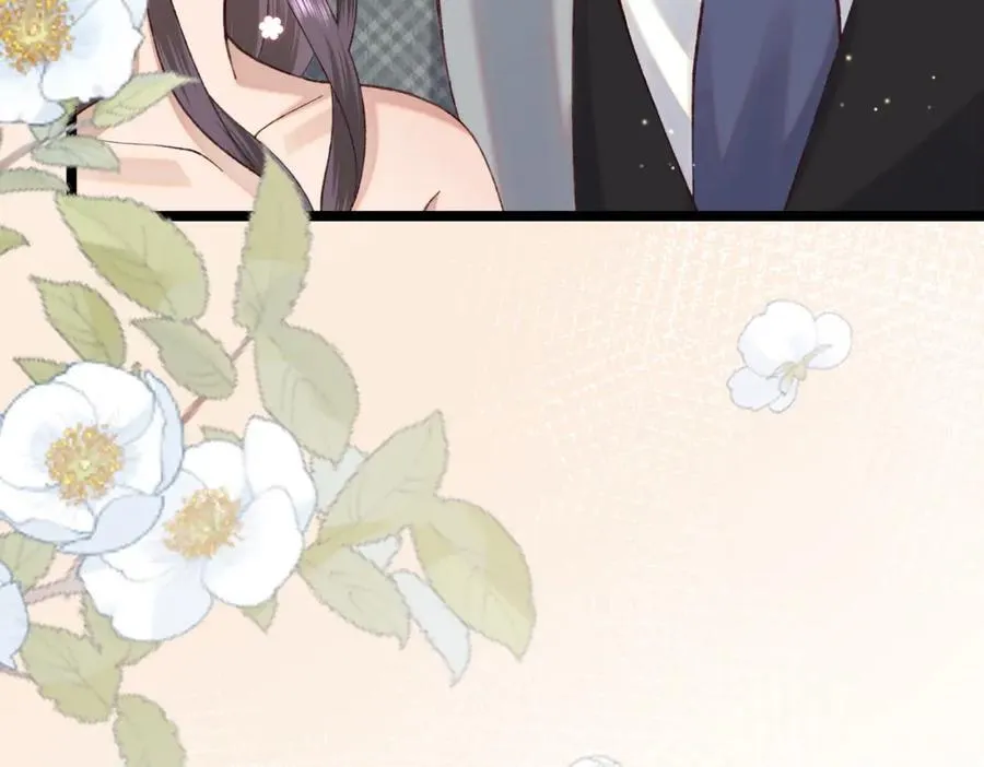 27 嫉妒使人面部扭曲 第30页