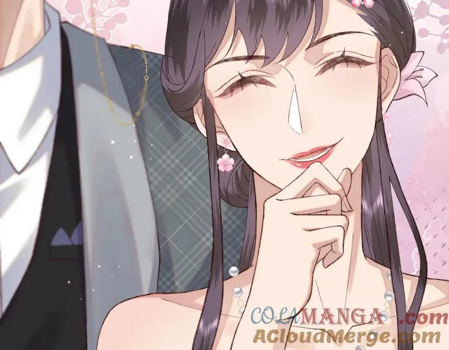 27 嫉妒使人面部扭曲 第41页