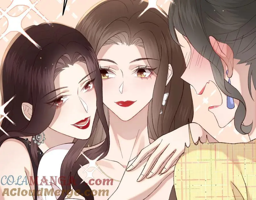 30 我想签他，不是玩弄他 第113页