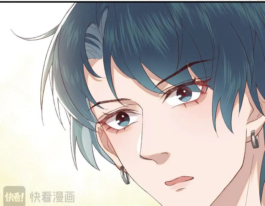 31 求婚？ 第46页