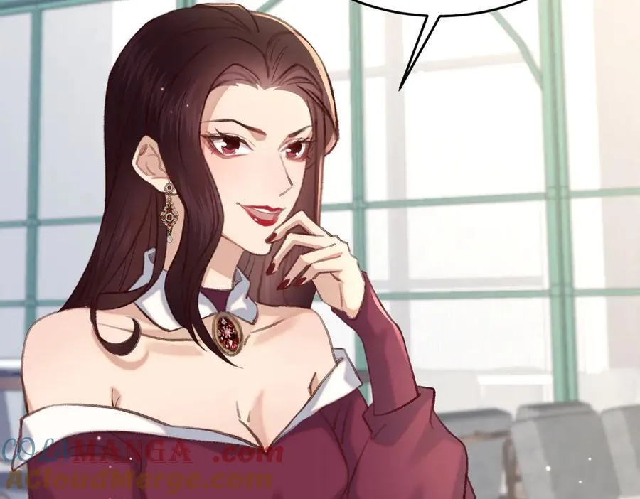 36 开启女霸总之路 第65页