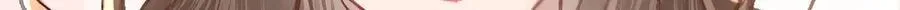 36 开启女霸总之路 第104页