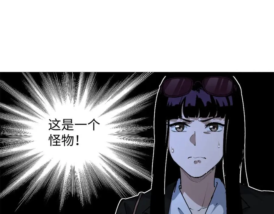 27 版权费一元 第99页