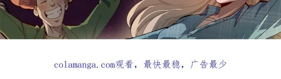 27 版权费一元 第115页