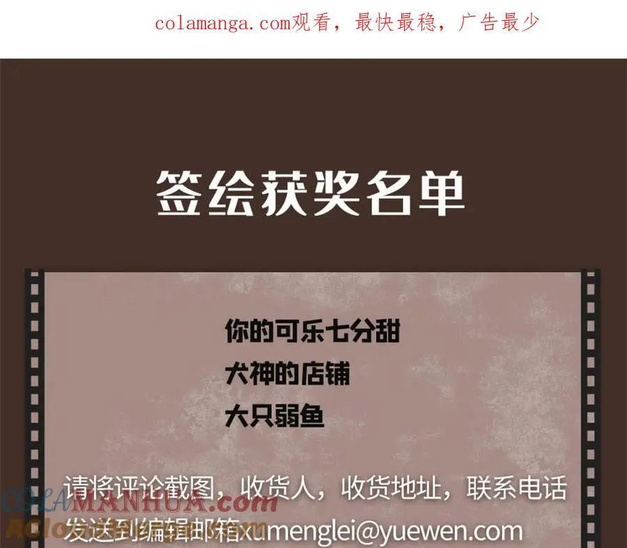 27 版权费一元 第116页
