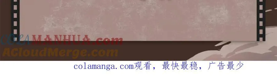 27 版权费一元 第117页
