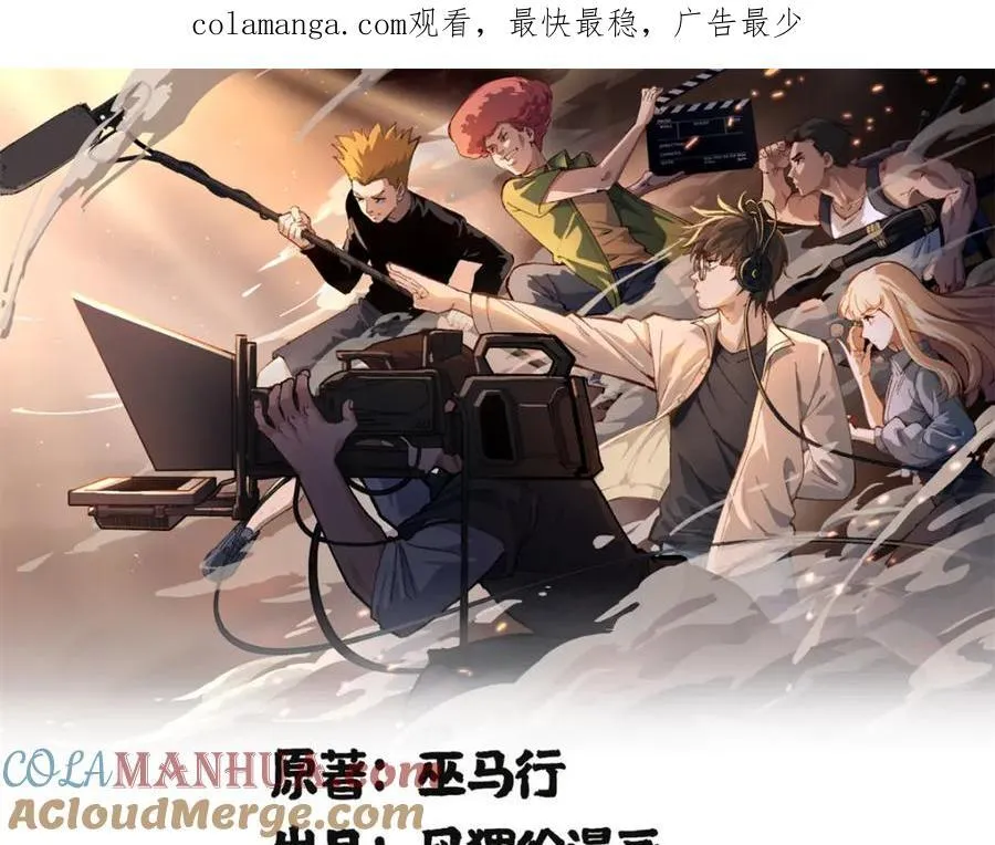 获奖名单 第3页