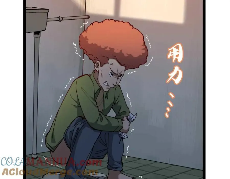 20 剧组缺人怎么办 第9页