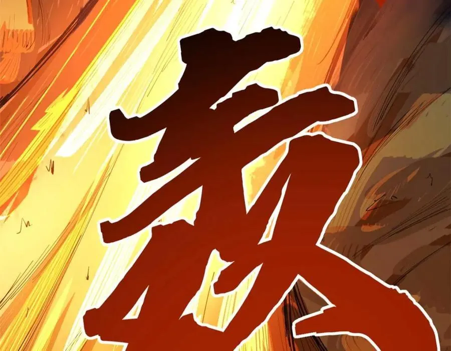 20 剧组缺人怎么办 第31页