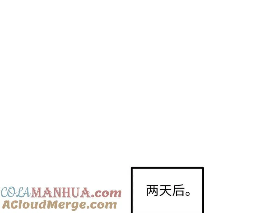 20 剧组缺人怎么办 第97页