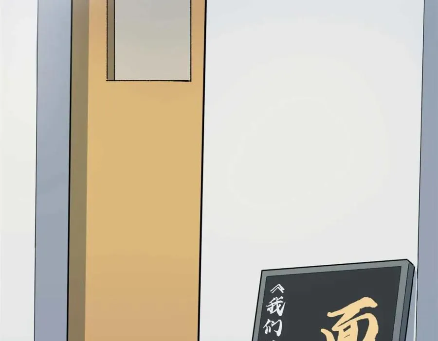 20 剧组缺人怎么办 第108页