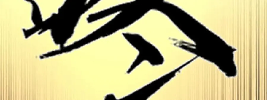 52 日本导演来挖角 第28页