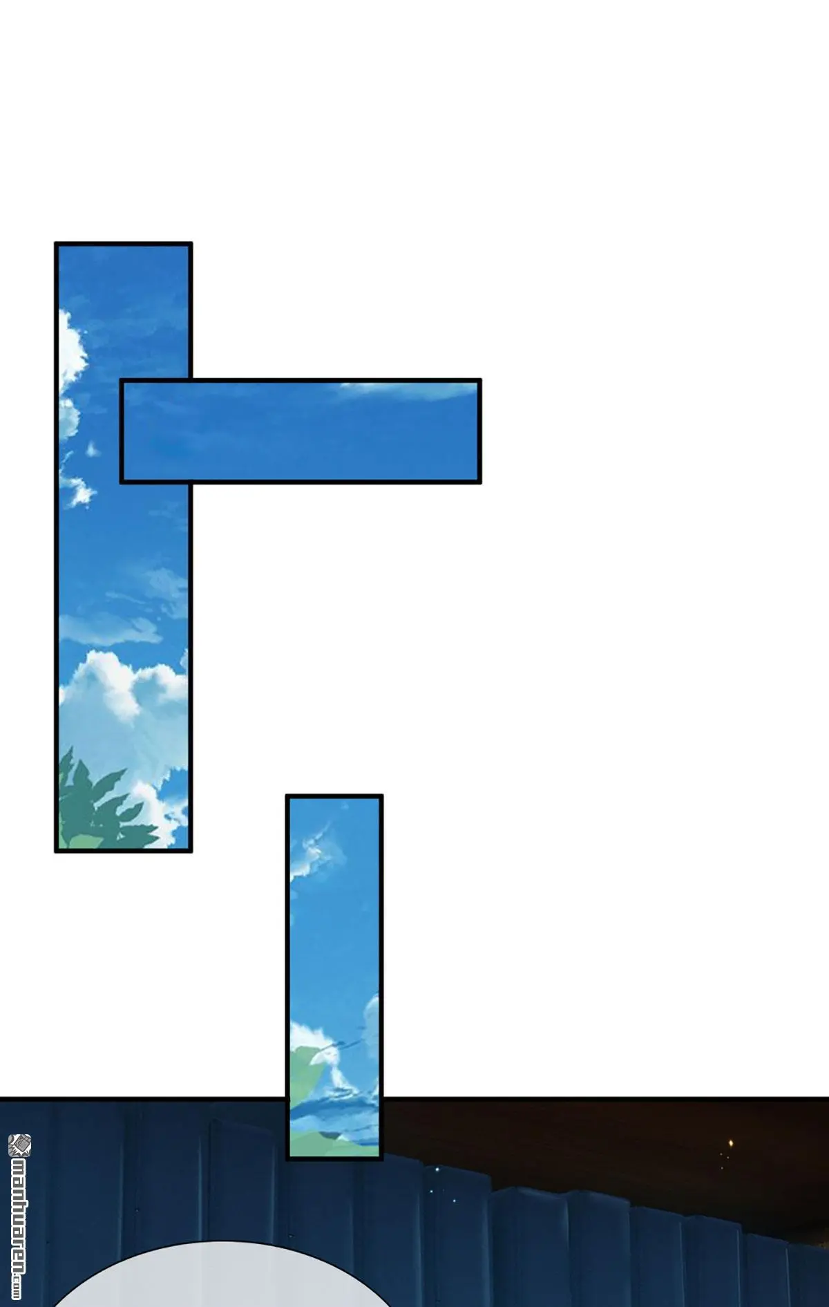 第4回 第1页
