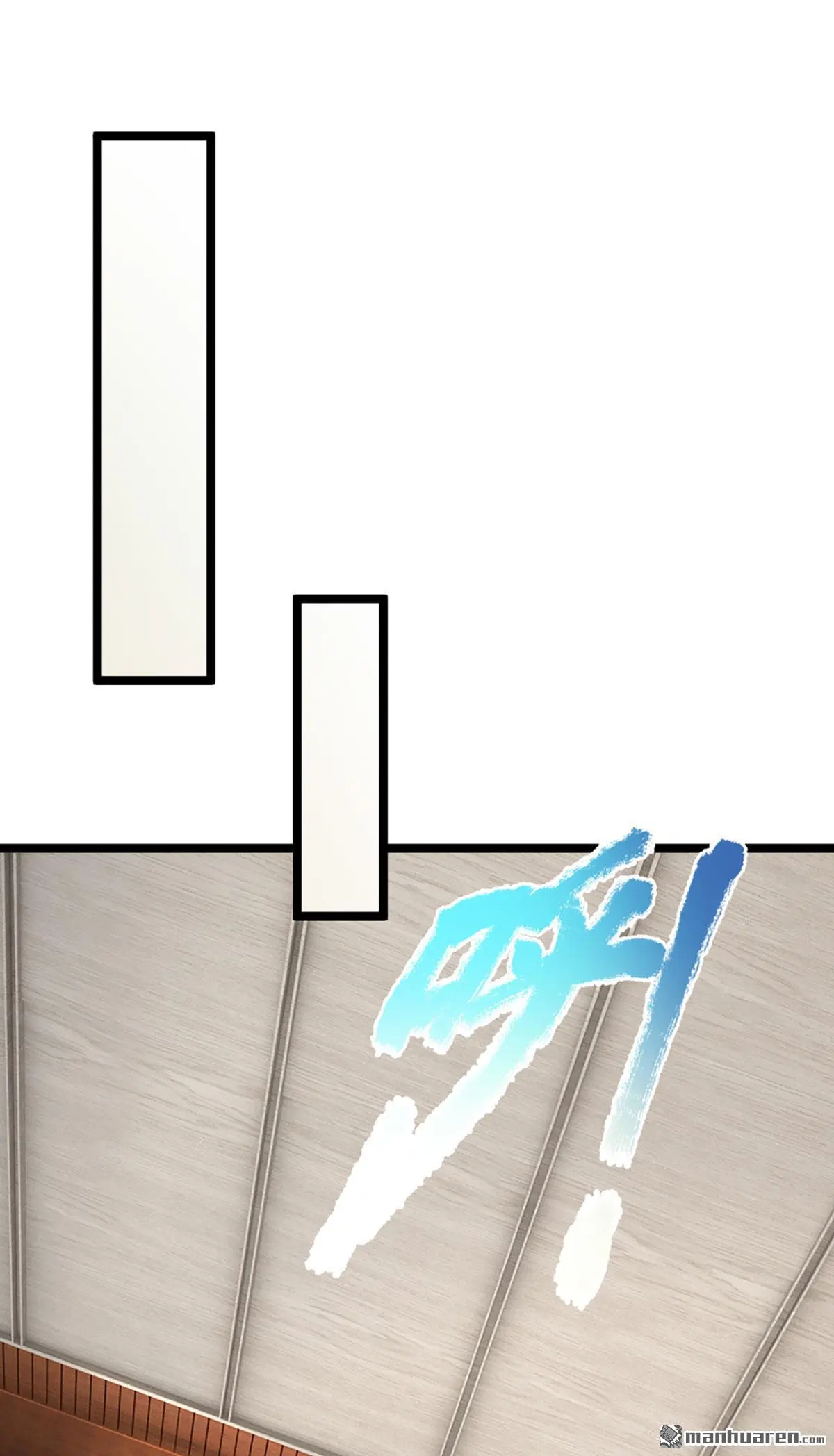 第4回 第59页
