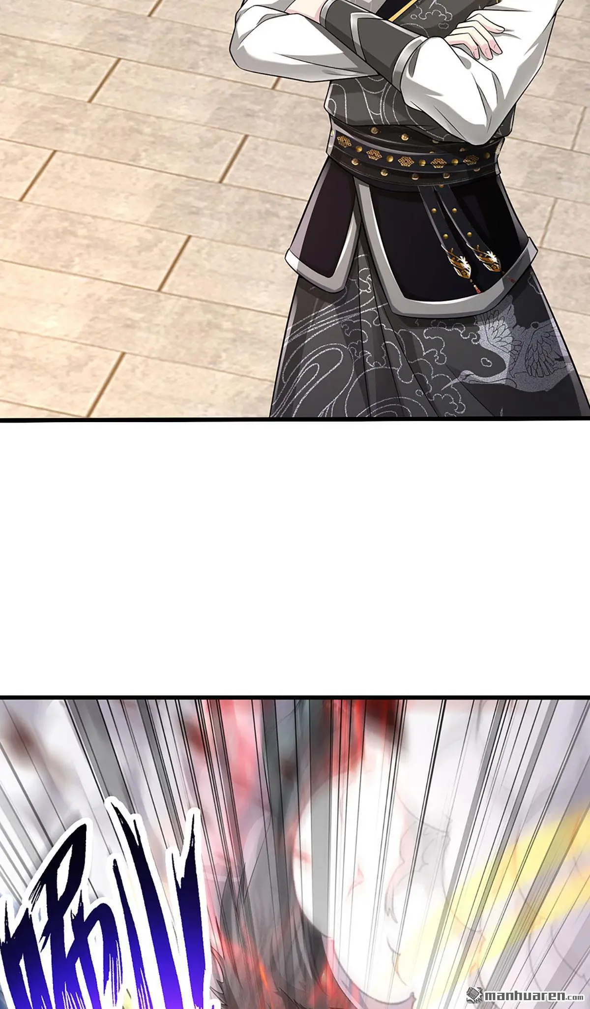 第5回 第15页