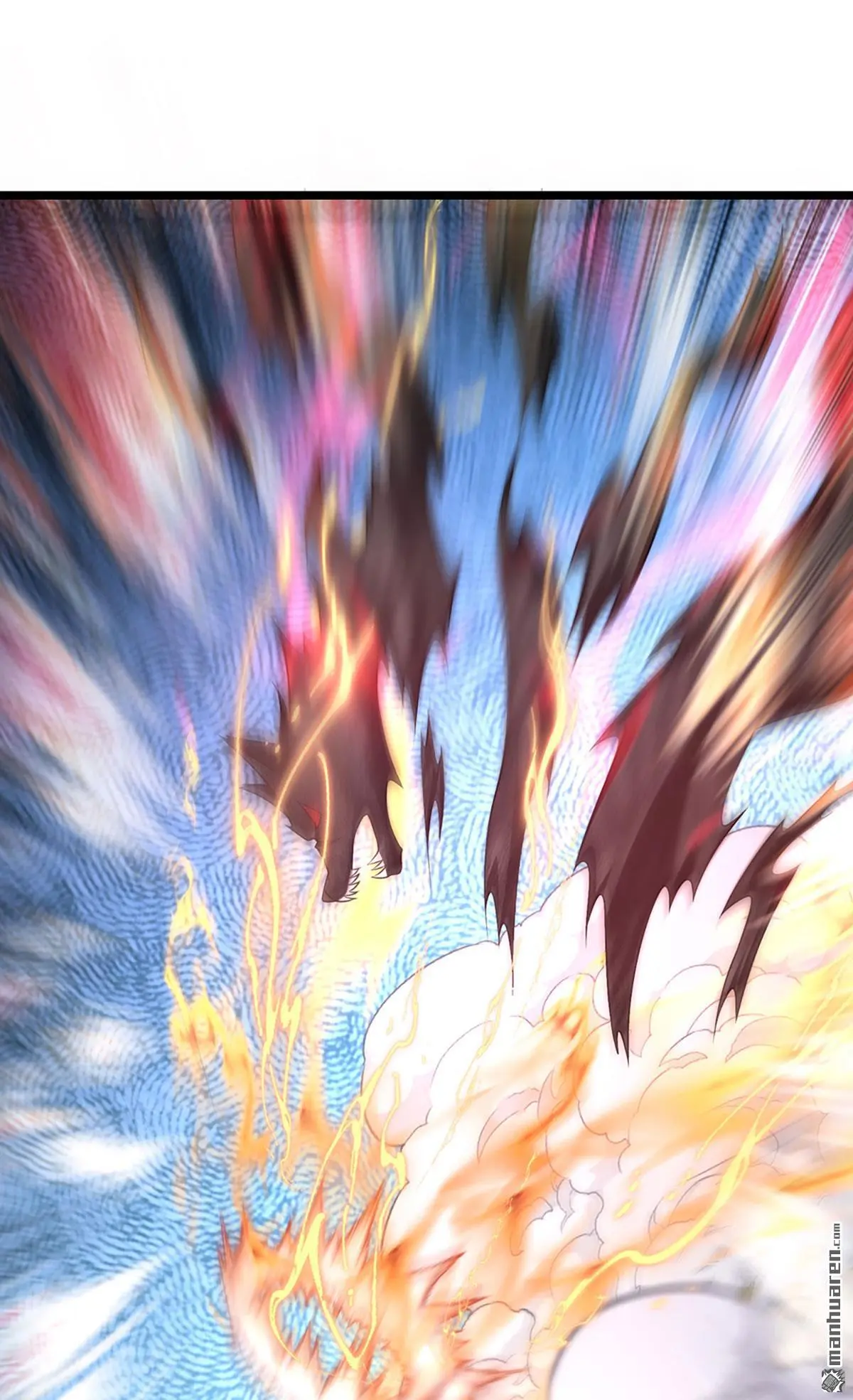 第5回 第29页