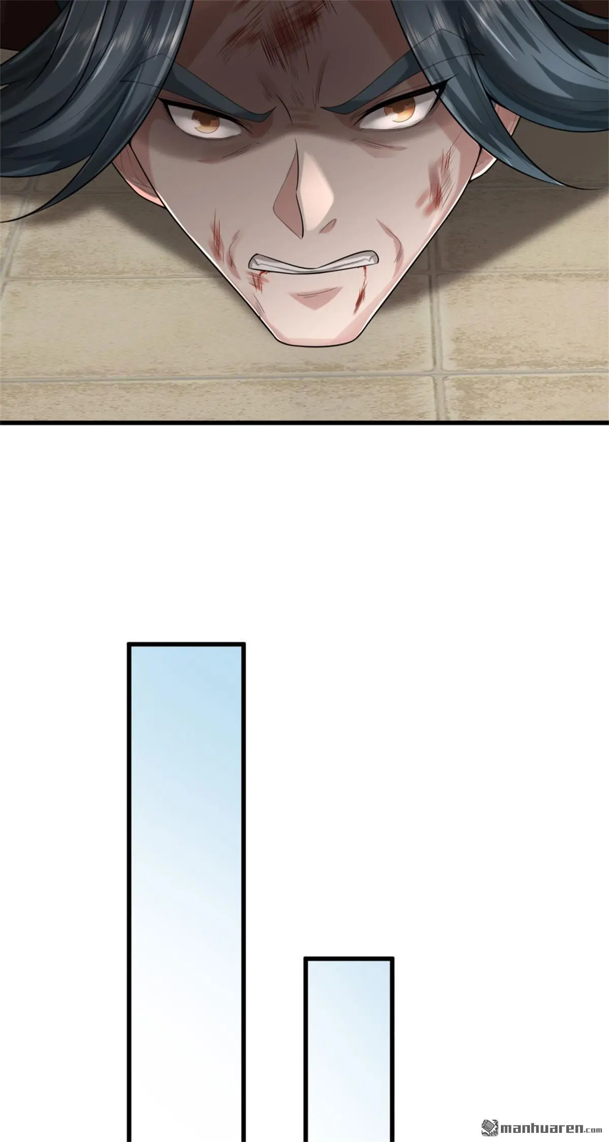 第6回 第20页