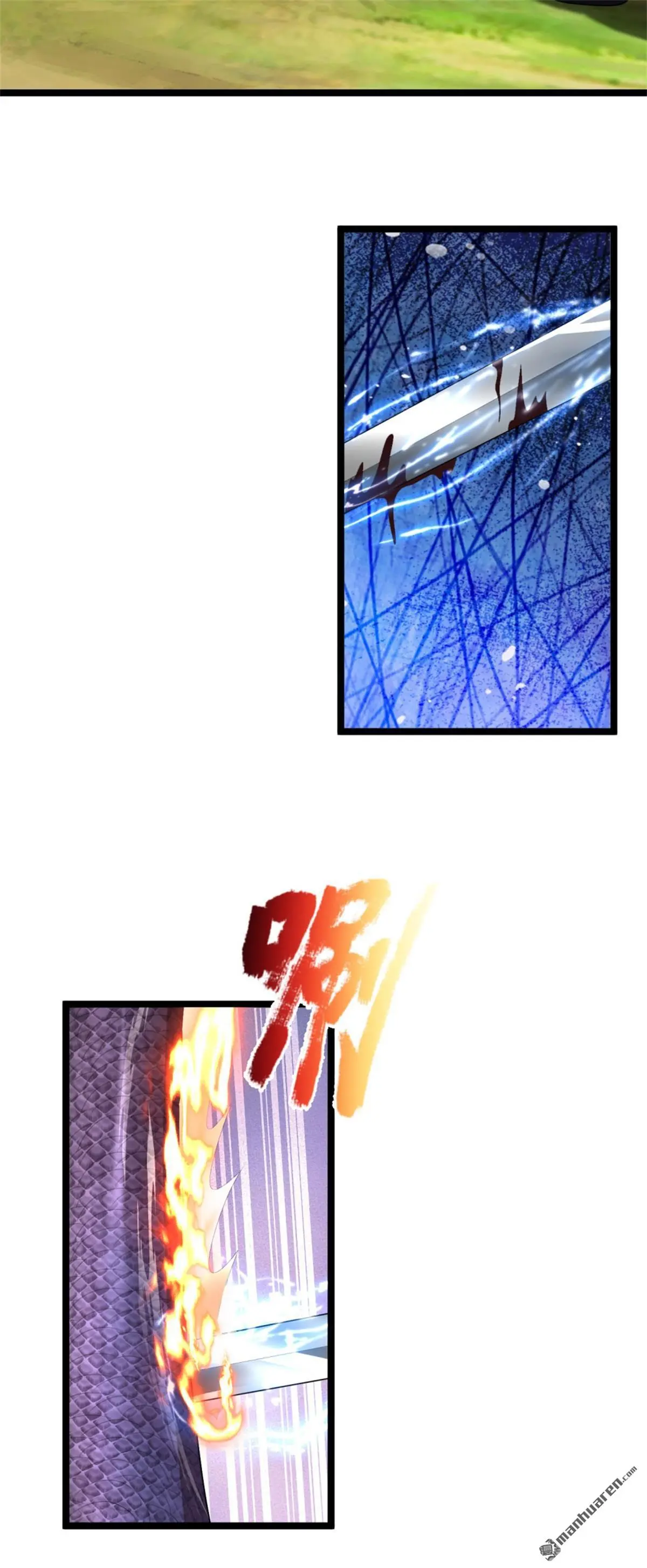 第6回 第31页