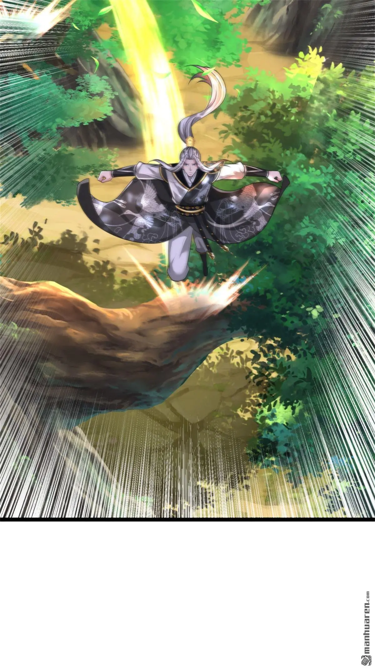 第6回 第37页