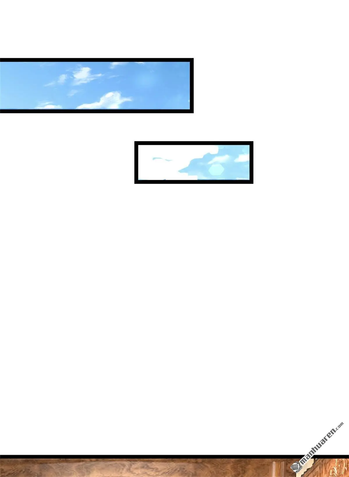 第11回 第35页