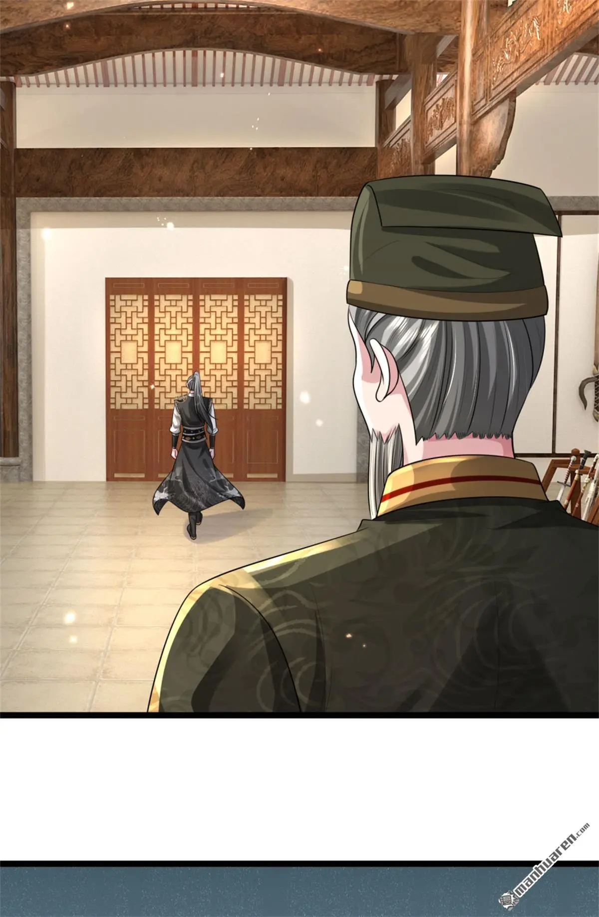 第11回 第36页